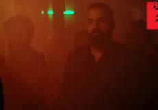 مسلسل الهيبة الجزء 3