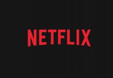 نتفليكس