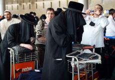 حاخام اسرائيلي - توضيحية -