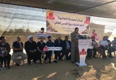 النائب د. أبو حلبية يشارك في حفل انطلاق الفعاليات الإعلامية لإحياء يوم القدس  _(1)_.jpg