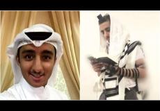 يوسف المهنا