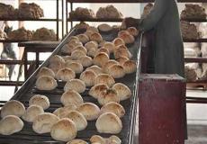 رفع تكاليف تصنيع الخبز المدعم
