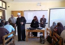 موعد تدريب المعلمين للترقية بالازهر