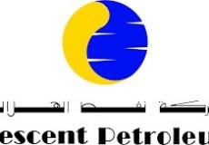  منظمة أوبك تعقد ندوة للطاقة في العاصمة النمساوية فيينا