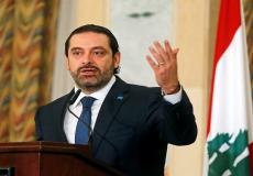 سعد الحريري