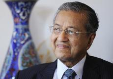 رئيس الوزراء الماليزي مهاتير محمد