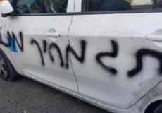  المستوطنين يعطبون إطارات عشرات المركبات في جلجولية 