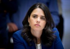 أييلت شكيد - وزيرة القضاء الاسرائيلي