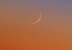 غدا هو المتمم لشهر ذي الحجة