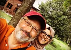 خديجة جنكيز برفقة جمال خاشقجي