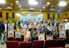 المكرمون -نجوم دوري غزة-