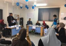 جانب من المناظرة