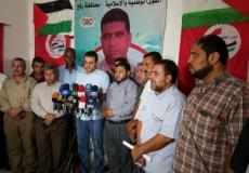 القوى الوطنية والاسلامية