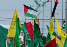 رايات الفصائل الفلسطينية