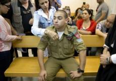 الجندي قاتل الشهيد الشريف اثناء محاكمته