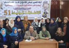 صورة جماعية بعد انتهاء المشاركون من الدورة