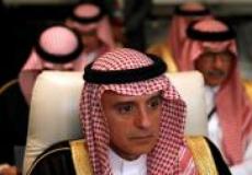 عادل الجبير