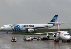 إحدى طائرات شركة مصر للطيران - أرشيفية