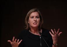 تسيبي ليفني