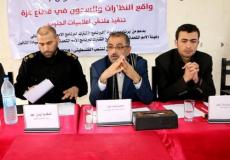 خلال اليوم الدراسي