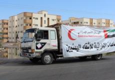 الهلال الأحمر الإماراتي يقدم الدعم للشعب اليمني