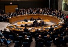 مجلس الأمن - ارشيف