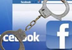 الشرطة تكشف ملابسات سرقة وابتزاز مالي عبر "فيسبوك" بالخليل 