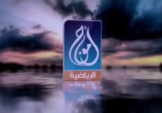 تلفزيون امواج بث مباشر