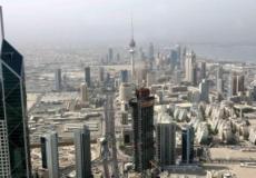 دولة الكويت