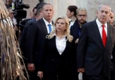 نتنياهو وزوجته