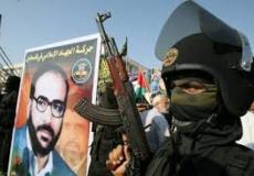 حركة الجهاد الإسلامي