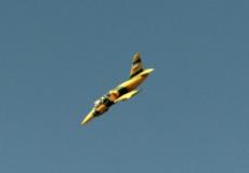 طائرة حربية