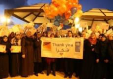 منحة برنامج الفاخورة