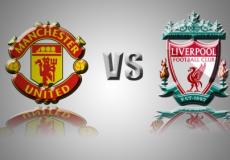 مانشستر يونايتد وليفربول