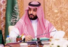 الأمير محمد بن سلمان