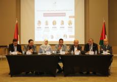 ندوة اللاجئين