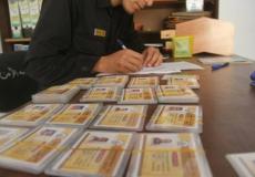 الشرطة البحرية 