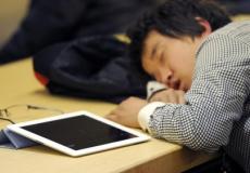 صورة تعبيرية