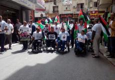 الاتحاد العام للاشخاص ذوي الاعاقة