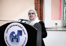 هيفاء الاغا