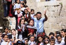 أطفال مركز القطان