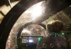 نفق يوقف الشيخوخة