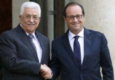 الرئيسان هولاند وعباس -ارشيف-