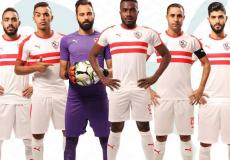  تردد قناة الزمالك الجديد 