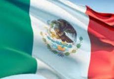 المكسيك: لن ننقل سفارتنا في إسرائيل إلى القدس