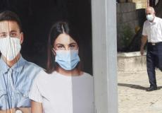 كورونا في إسرائيل - توضيحية 