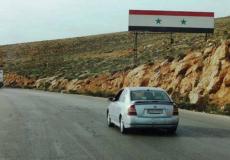 حدود لبنان وسوريا - ارشيفية
