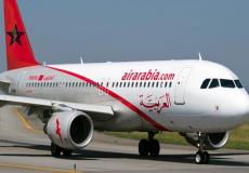 الطيران المغربي