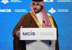 الامير خالد بن سلمان