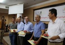 التربية  تكرّم الناجحين في الثانوية العامة من ذوي الإعاقة